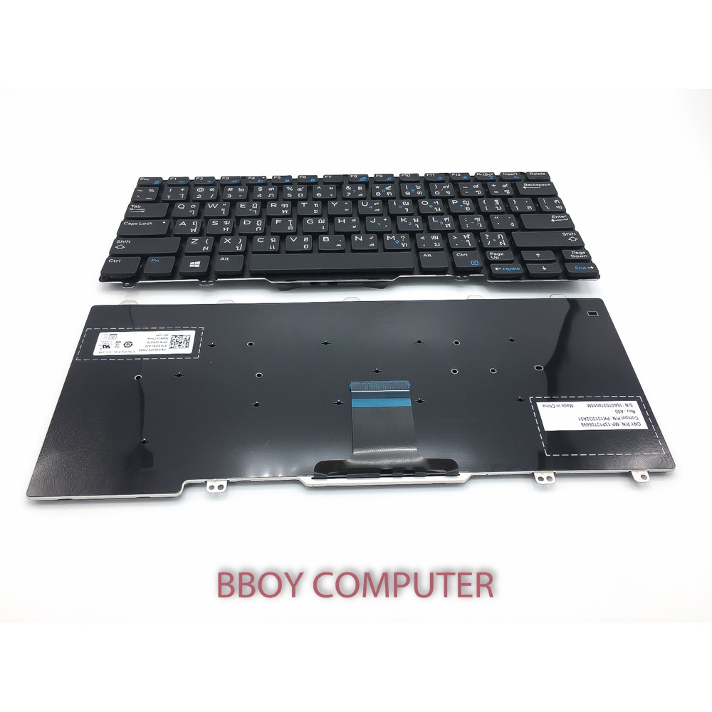 dell-keyboard-คีย์บอร์ด-dell-latitude-e7250-e5250t-e5250-ภาษาอังกฤษ-แถมสติ้กเกอรืไทย