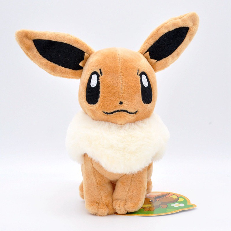 ของเล่นตุ๊กตา-pokemon-กลาสเซียน-ใบไม้-แตงโม-22-ซม-ของขวัญ