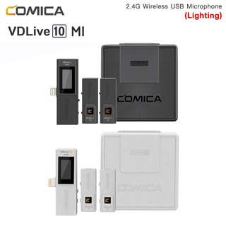 Microphone 2.4G Wireless ไมค์ไร้สาย Comica VDLIVE10 รับประกัน 1 ปี