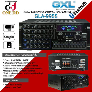 เพาเวอร์แอมป์ ขยายเสียง GXL รุ่น GLA-9955 Stereo Amplifier Commercial & Professional System