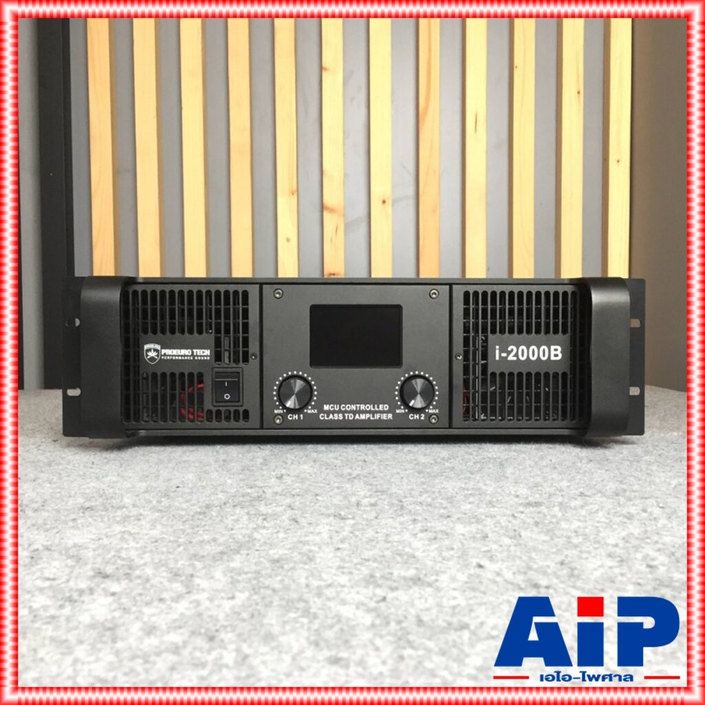 proeurotech-i-2000b-poweramp-เพาเวอร์แอมป์คลาส-td-ภาคจ่ายไฟหม้อแปลงทอรอยด์-2000w-x2-8ohm-เอไอ-ไพศาล