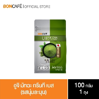 ภาพขนาดย่อของภาพหน้าปกสินค้าBoncafe - ชาเขียว อูจิ มัทฉะ กรีนที เบส Bontea Uji Matcha Green Tea Base (100 กรัม) จากร้าน boncafe_thailand บน Shopee