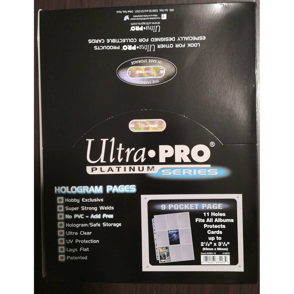 Ultra Pro Hologram Pages (9 Pocket) ไส้แฟ้ม 9ช่อง 11รู แบบใส 