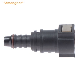 Amonghot&gt; ข้อต่อเชื่อมสายน้ํามันเชื้อเพลิงรถยนต์ 8 มม. 9.89 ปลดเร็ว