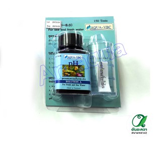 AQUA VBC,pH Test Kit ชุดวัดค่าน้ำ pH วัดกรด-ด่างในน้ำ