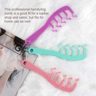 ภาพหน้าปกสินค้าZ-shape Wide Tooth Professional Comb Volumizer Detangling Curly Plastic Combs Portable Adults Hairstyling Hairdressing ที่เกี่ยวข้อง