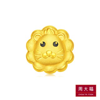 Chow Tai Fook จี้สิงโตน้อยทองคำ 999.9 CM 21308