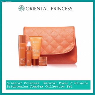 🔥ส่งไวจากไทย🔥🔥ถูกสุด พร้อมส่ง‼️ Oriental Princess  Natural Power C Miracle Brightening Complex Collection Set