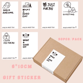 [พร้อมส่ง] สติกเกอร์ฉลาก ลาย "Just For You" สีขาว ขนาดเล็ก 6*10 ซม. สําหรับติดตกแต่งบรรจุภัณฑ์ 50 ชิ้น