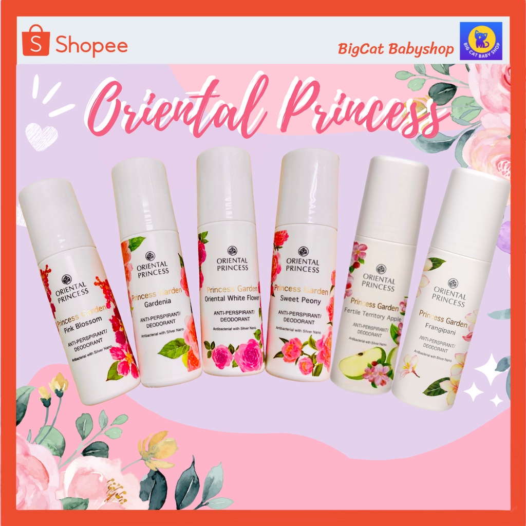 โรลออนออเรียลทัลพริ้นเซส-oriental-princess-princess-garden-anti-perspirant-deodorant