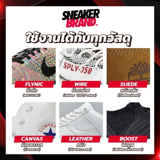 ภาพขนาดย่อของภาพหน้าปกสินค้าน้ำยาทำความสะอาดรองเท้า ซักแห้งรองเท้าไม่ต้องใช้น้ำ (มี อย ถูกต้อง) (SCF) จากร้าน sneaker_brand_official บน Shopee ภาพที่ 6