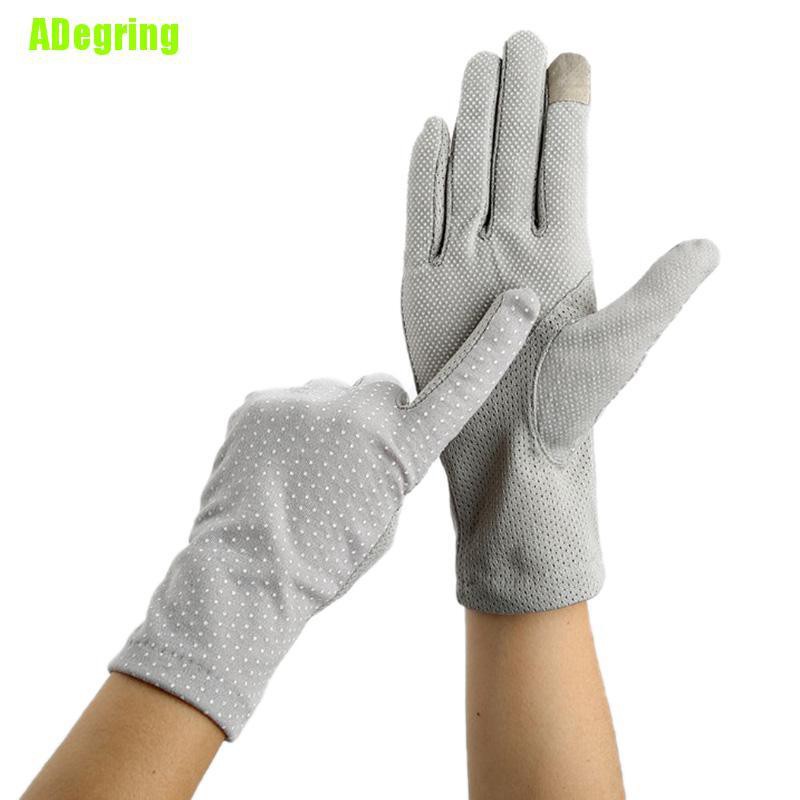adegring-2020-ถุงมือลูกไม้-ระบายอากาศ-ป้องกันรังสียูวี