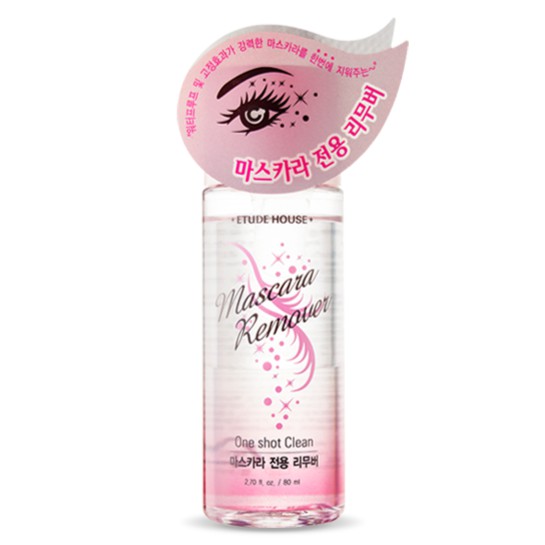 พร้อมส่ง-แท้100-etude-mascara-remover