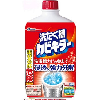 ล้างเครื่องซักผ้า SC johnson​ Washing machine Tank Killer 550G