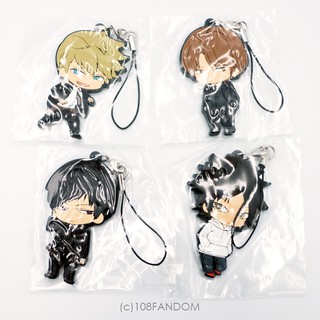 World Trigger Rubber Strap Vol.5