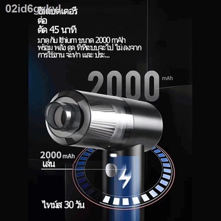 เครื่องดูดฝุ่นในรถ ดูดฝุ่น ดูดน้ำ เป่าฝุ่น  โพลีคาร์บอเนต ทนทาน  ดูดมือถือ เป่าลม  เครื่องดูดฝุ่นมือถือ สูญญากาศ