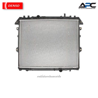 DENSO หม้อน้ำ COOL GEAR รถ TOYOTA VIGO-FORTUNER ปี 04-15 เกียร์ MANUAL 422175-5570