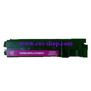 ct201114-black-ตลับหมึกพิมพ์-สีดำ-เทียบเท่า-fuji-xerox-c1110-c1190-c2120