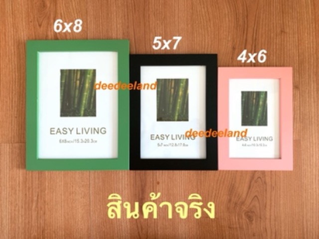 ภาพหน้าปกสินค้ากรอบรูป ขนาด 4x6 5x7 และ 6x8 นิ้ว (กระจก+ขาตั้ง) จากร้าน deedeeland บน Shopee