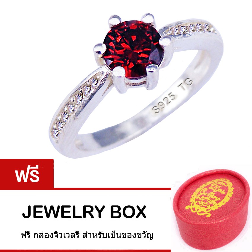 Tips Gallery แหวนเงินแท้ 925 หุ้มทองคำขาว ฝัง เพชร CZ Hearts & Arrows ...