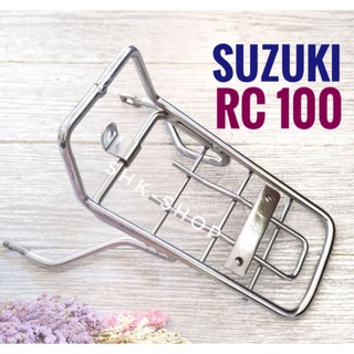 เหล็กยึดตะกร้า SUZUKI RC100 , ซูซูกิ อาร์ซี 100 เหล็กขาตะกร้า