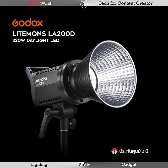 godox-litemons-la200d-daylight-led-light-ไฟสตูดิโอ-แสงสีขาว-5600k-ขนาด-230w-ประกันศูนย์ไทย-2-ปี