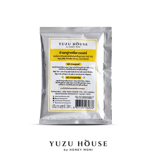 ภาพหน้าปกสินค้าAiyu Jelly Powder  - อ้ายยูเจลลี่พาวเดอร์ [ Yuzu House by Honey moni ] ที่เกี่ยวข้อง