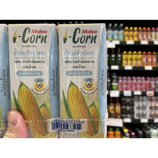 ภาพขนาดย่อของภาพหน้าปกสินค้าแพ็ค3 มาลี ไอ-คอร์น น้ำนมข้าวโพด สูตรไม่เติมน้ำตาล 180 มล. Malee i-Corn corn milk drink No sugar added (3192) จากร้าน aimnattapon บน Shopee
