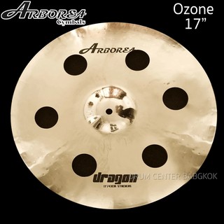 Arborea Dragon Ozone 17”
