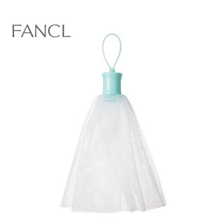 fancl foaming net fancl foaming ball ฟังเคลโฟมบอลตีฟอง ตาข่ายตีฟองโฟม พกพา Fancl mild Cleansing Oil ฟังเคล 10ห่อเล็ก