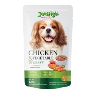 อาหารสุนัข Jerhighเพาซ์ Chicken  Vegatable  ไก่ผัก เขียว 120 g