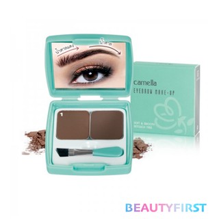สินค้า Camella Eyebrow Make-Up