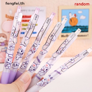 Fengfei ปากกาเจล ลายการ์ตูนน่ารัก สีม่วง สําหรับโรงเรียน สํานักงาน เครื่องเขียน