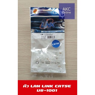 หัว LAN RJ45 LINK CAT5E