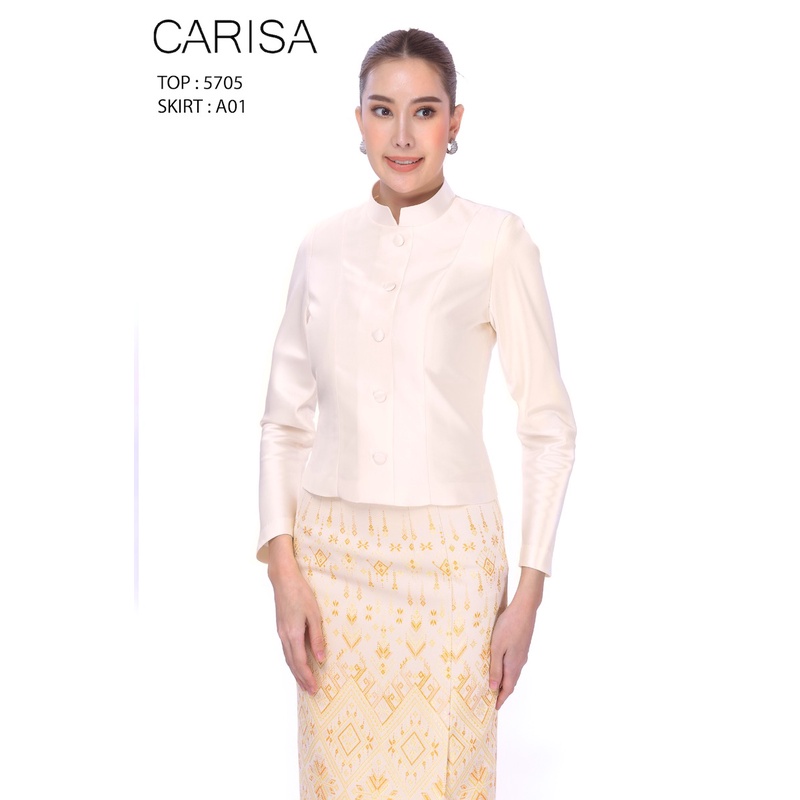 เสื้อไทยจิตรลดา Carisa ไหมแพรทิพย์ ซับคอตตอน สีครีมงาช้าง เรียบหรู ใส่สบาย มุมมองที่ 4