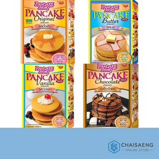 ภาพหน้าปกสินค้าGogi Pancake Story โกกิ แพนเค้ก สตอรี่ 400 กรัม (Original / Butter / Vanilla / Choccolate) ที่เกี่ยวข้อง