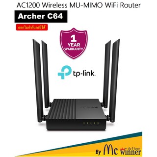 ภาพหน้าปกสินค้าROUTER (เราเตอร์) TP-LINK (Archer C64) AC1200 Dual Band Wireless Gigabit MU-MIMO WiFi ประกัน LifeTime ที่เกี่ยวข้อง