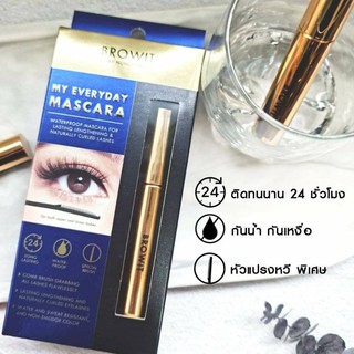 มาสคาร่าน้องฉัตร หัวแปรง Browit by Nongchat My Everyday Mascara 5.5g.