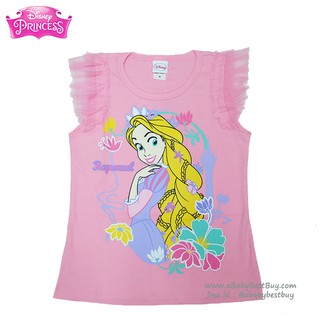 เสื้อยืดเด็กผู้หญิง แขนสั้น สีชมพู ลาย Disney Rapuzel สุดน่ารัก ผ้าดีใส่สบาย