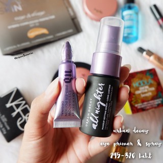 พร้อมส่ง! 💜 urban decay eye primer 2ml/5ml/10ml | setting spray 15ml/30ml