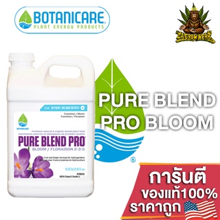 Botanicare - Pure Blend Pro Bloom ปุ๋ยหลักทำดอก สูตรผลไม้ แร่ธาตุหลัก-รองที่จำเป็น ขนาดแบ่ง 50/100/250ML ของแท้USA100%