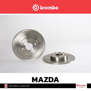 จานเบรก Brembo MAZDA MX-5 NA ปี 1989-1998, NB หลัง เบรคเบรมโบ้ รหัสสินค้า 08 6857 10 (ราคาต่อ 1 ข้าง)