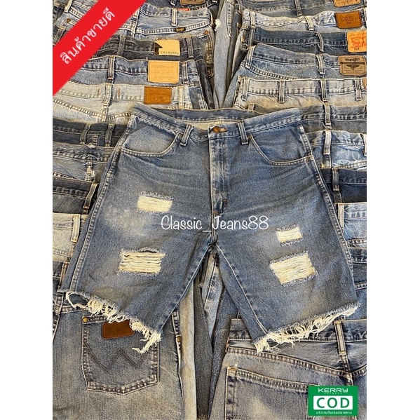 ภาพหน้าปกสินค้า️กางเกงยีนส์ขาสั้นแต่งขาด งานสวย สไตล์วินเทจ งาน USA แท้ ราคาถูก ส่งด่วน ส่งไว ส่งสินค้าทุกวัน จากร้าน classic_jeans88 บน Shopee