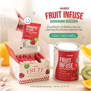 (ส่งฟรี+1แถม1)น้ำผลไม้หมักขับโซเดียม Fruit infuse by Calplus farm น้ำผลไม้หมักลดโซเดียมเกาหลี ลดบวม สดชื่น 🍓