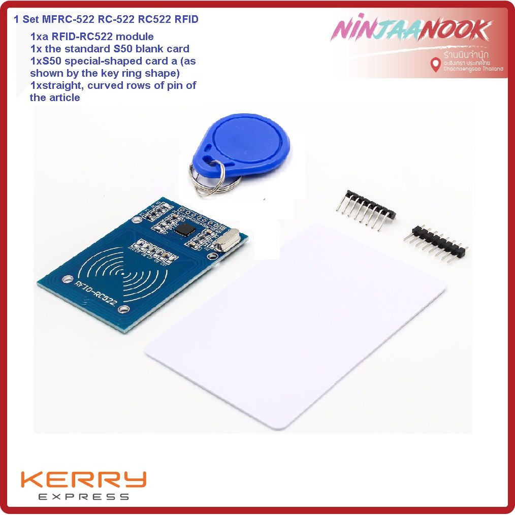 1-set-mfrc-522-rc-522-rc522-rfid-wireless-ic-module-s50-fudan-spi-writer-reader-card-key-chain-sensor-kits-aeduino