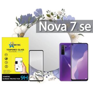 ฟิล์มกระจกนิรภัยเต็มจอ Huawei Nova 7se ยี่ห้อStartec คุณภาพดี ใสเสมือนจริง ทัชลื่น ปกป้องหน้าจอได้ดี