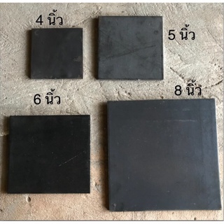 แผ่นเพลทเหล็ก-steel-plate-แบบไม่เจาะรู-ขนาด-5-นิ้ว-6-นิ้ว-8-นิ้ว