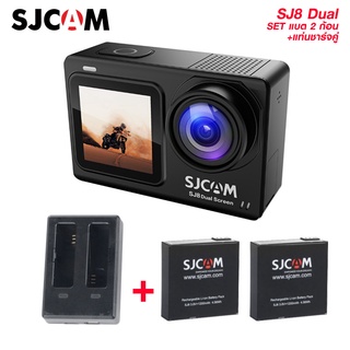 SJCAM SJ8 DUAL SCREEN WIFI ACTION CAM รับประกัน 6 เดือน