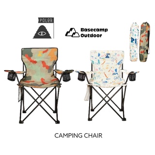 POLER CAMPING CHAIR  เก้าอี้แคมป์ปิ้ง