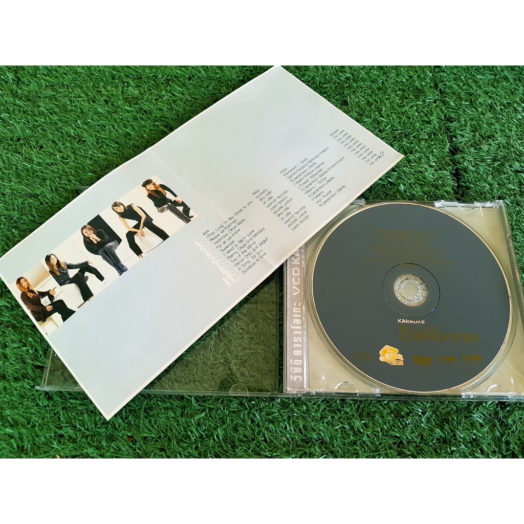 vcd-แผ่นเพลง-we-love-carpenters-ปนัดดา-อรรถวดี-นัท-มีเรีย-นิโคล-เสาวนิตย์